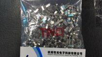 Original TND crystal oscillator 11 0592MHZ HC-49S package -20PPM 20PF a pack of 200 = 58 yuan