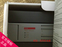 (New) Korea LS LG programmable controller PLC XBC-DR64H 64 points original spot