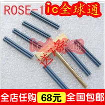 All copper LCD cable welding tools send spare rubber strips 7 LCD screen repair tools welding tools