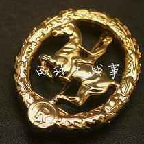High End Museology Class Reengrave Equestrian Medals German Equestrian Medals Equestrian Medals