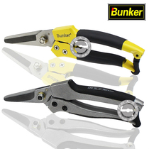 Bunker tool multi-purpose scissors BK-604001 garden stainless steel scissors pruning fruit branch scissors