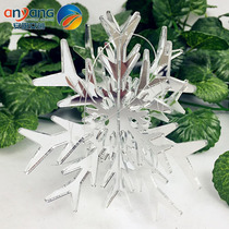  Christmas ornaments window decoration wedding decoration scene decoration Plexiglass three-dimensional snowflakes