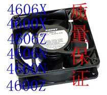 PAPST TYP 4600N X Z 4606N X Z 12038 110V all metal high temperature resistant cooling fan