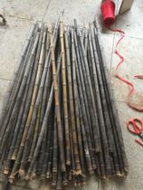 Bamboo Xiao material