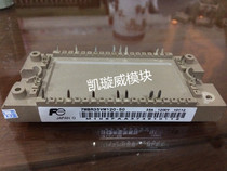 7MBR50VM120-50 7MBR35VM120-50 7MBR25VM120-50