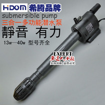 Xiteng submersible pump three-in-one multi-function silent fish tank Aquarium filter SP-1000S18W2000s1500