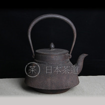 Southern Japan Shenggang Zhaoguang Hall shotgun Mount Fuji type old iron pot Southern Japan old iron pot Iron bottle