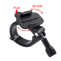 4K sports camera fixing clip bicycle clip suitable for gopro Hero 5 4 3 small ant bicycle bracket