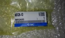 Recycling MXQ6-10 MXQ6-20 MXQ6-30 brand-new original SMC import slipway cylinder fake one penalty ten