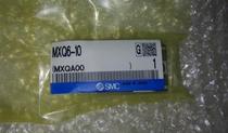 Recycle SMC new original imported slide cylinder MXQ6-10 fake one penalty ten