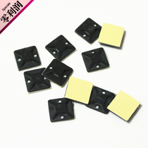Super self-adhesive yellow glue cable tie fixing base 20*20 suction cup adhesive positioning piece self-adhesive mesh cable fixing base