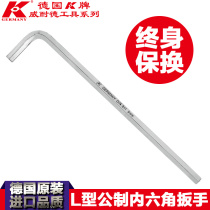 de guo k pai import Allen wrench screwdriver within hexagonal wrench set within 6 angle wrench hardware tools