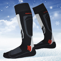 Mens and womens outdoor hiking socks Ski socks High tube windproof automatic perspiration quick-drying comfortable warm thickened cotton socks winter
