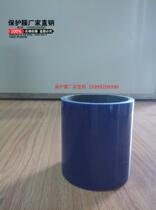 PE blue protective film tape Stainless steel plate aluminum plate hardware protective film width 10CM*100 meters thick 4 wires