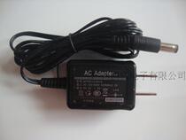 ADSL cat MODEM TV box power supply 5V1A power adapter 5V1000MA power supply