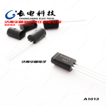Changjiang Electronics Technology 2SA1013 small power triode plug-in TO-92L package 225 yuan