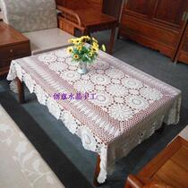 Pure handmade tablecloth hook needle woven pastoral cotton thread Multi-color hollow tablecloth cover towel Sofa cushion shooting props