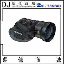 Fujinon Fuji ZK4 7x19-SA 19-90x 4K HD movie camera lens