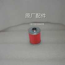  Wuhan Kawasaki diesel generator WK5000E original spare parts Diesel filter filter diesel grid