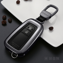 Suitable for 2019 Eighth Generation Toyota Ralink Asian Dragon Camry Overlord Prado Key Case Case Buckle