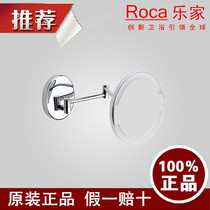 Roca Lotus holitai 2 0 beauty magnifying glass (210mm)816381001