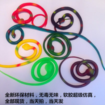 Low Priced Hot Pins Emulation Rubber Horror Animal Glasses Snake Scary Toys Eye Snake Tourism Crafts