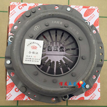 Suitable for pentarhombus light 465 engine clutch driven disc clutch press disc clutch disc