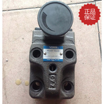 Japan original YUKEN OIL RESEARCH BG-03-32 PRESSURE ADJUSTMENT VALVE BG-06BG-10 both have spot
