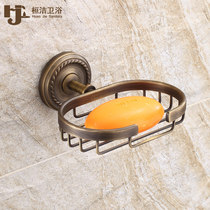 Huanjie antique soap dish all copper soap net bathroom soap rack European style retro soap box hardware pendant