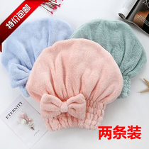 2 absorbent towels dry hair cap adult wipe hair quick-drying turban long hair dry hair towel turban shower cap