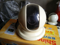 SAMSUNG SAMSUNG SCC-B5381GP surveillance camera surveillance camera