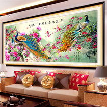 Full Diamond 2021 New Rubiks cube diamond painting red plum spring figure 2 living room large diamond embroidery stick cross stitch