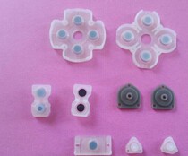 PS4 handle Conductive rubber handle Soft rubber button