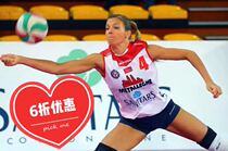 Spot a simmering Italian league Montichiari club uniforms with plenty of custom-made offers