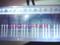 The original New UF830L-TF UF830L-T UF830L UF830 UF 830L UTC TO-220