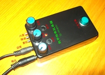 Electroacoustic Erhu Erhu preamp Erhu effect Erhu accompaniment Diacritic Huqin production