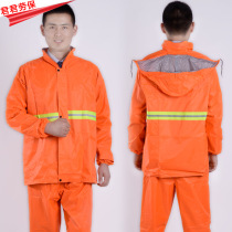 Raincoat set double orange split work rain clothes luminous reflective fire sanitation tooling Outdoor