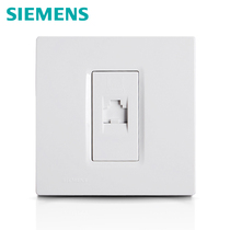 Siemens switch switch panel Siemens switch socket Smart elegant white series One phone socket panel