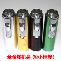 Straight Punch Lighter Spray Fire Gun Small Welding Gun Ignitor Spray Light Point Cigar Smoked Incense Moxibustion Ornament Process Lighter