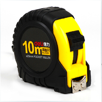 Del Stationery NO 8204 GongBritish Double Steel Tape Measure 10m Tape Measure Accurate Fall Shell