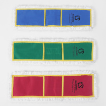 Sijie flat mop replacement cloth Clip-on dust push cover Industrial mop cloth Flip-flops pier cloth 60CM 90CM