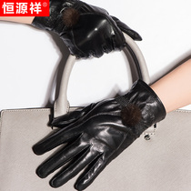 Hengyuanxiang leather gloves Womens leather gloves winter thickened warm autumn and winter sheepskin gloves Womens Korean gloves
