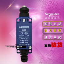 Sell original Schneider limit switch XCE110 travel switch XCE-110