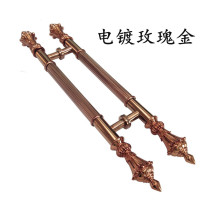 Door handle European rose gold handle wooden door handle wooden door handle European handle rose gold handle