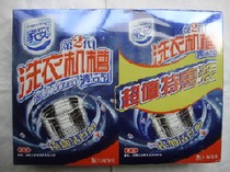 Add more 1 bag 125g X4 bag Shanghai Jahwa produced Jiaan washing machine tank cleaner