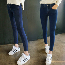 2021 Spring and Autumn New Dark Slim Pencil Pants High Waist Slim Jeans Womens Stretch ankle-length pants Tide