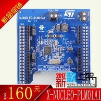 X-NUCLEO-PLM01A1 STM32 Nucleo expansion board original loaded with lots of spot invoicing