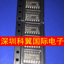 HC04 SN74HC04DRG4 six-way conversion chip patch SOP-14 brand new direct shot