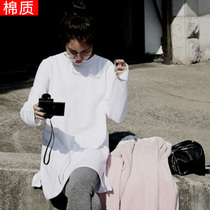 Spring and autumn winter New Korean version of long base shirt Joker split cotton white long sleeve T-shirt womens coat tide