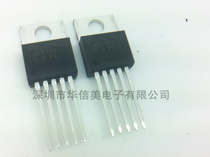 LM2576T-5 0 TO220-5 switching regulator 5V 3A brand new original imported fake one pay ten